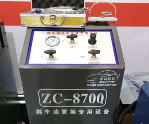 北京自动进气系统清洗剂价格