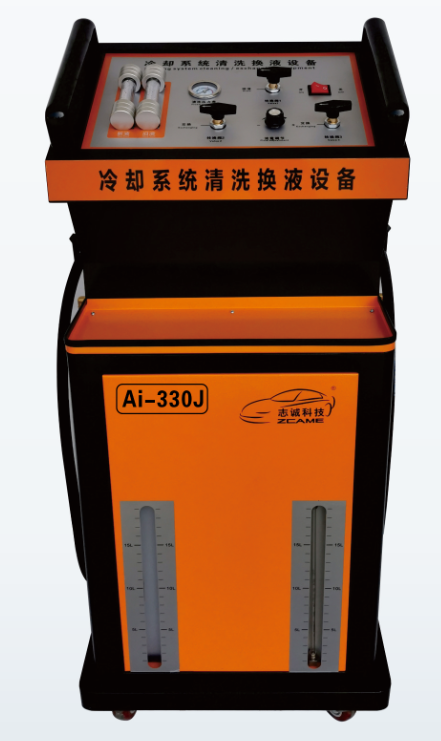 Ai-330J 冷却系统清洗换液设备