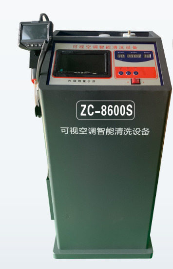 ZC-8600S 双屏空调清洗专用设备
