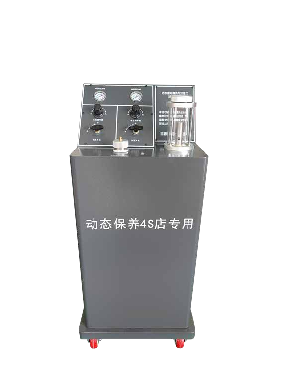 ZC-9200润滑系统动态清洗机